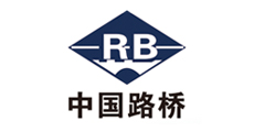 木方加工廠