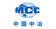 木方批發廠家