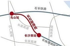湖南長沙長石聯絡線項目