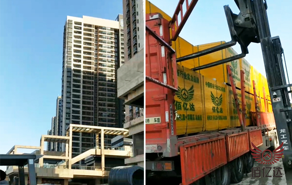 建筑模板廣東施工現場卸車圖